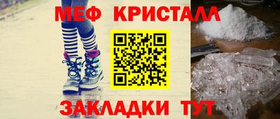 ГАЛЛЮЦИНОГЕННЫЕ ГРИБЫ Донецк