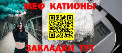 ПСИЛОЦИБИНОВЫЕ ГРИБЫ Дубна