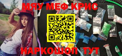 ПСИЛОЦИБИНОВЫЕ ГРИБЫ Дубна