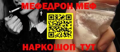 ГАЛЛЮЦИНОГЕННЫЕ ГРИБЫ Донецк