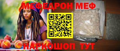 наркотики Донской