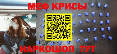 наркотики Донской