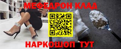 наркотики Донской