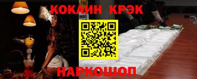 ГАЛЛЮЦИНОГЕННЫЕ ГРИБЫ Донецк