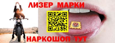 наркотики Донской