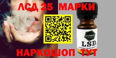ПСИЛОЦИБИНОВЫЕ ГРИБЫ Дубна