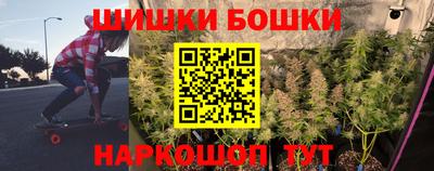 наркотики Донской