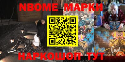 ГАЛЛЮЦИНОГЕННЫЕ ГРИБЫ Донецк