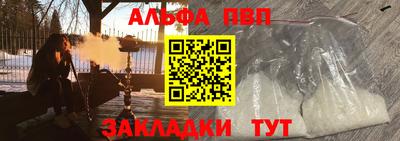 ГАЛЛЮЦИНОГЕННЫЕ ГРИБЫ Донецк