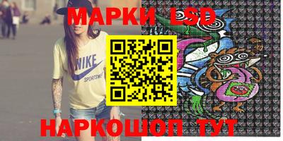 наркотики Донской