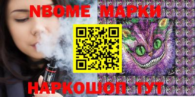 ПСИЛОЦИБИНОВЫЕ ГРИБЫ Дубна