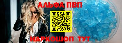 ГАЛЛЮЦИНОГЕННЫЕ ГРИБЫ Донецк