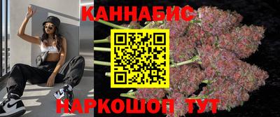 наркотики Донской