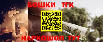 ГАЛЛЮЦИНОГЕННЫЕ ГРИБЫ Донецк