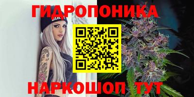 наркотики Донской