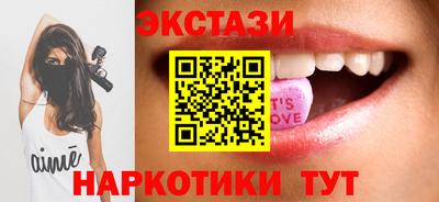 наркотики Донской