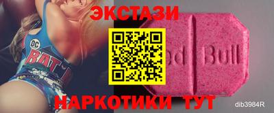 ПСИЛОЦИБИНОВЫЕ ГРИБЫ Дубна