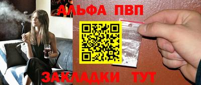 наркотики Донской