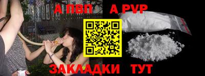 ПСИЛОЦИБИНОВЫЕ ГРИБЫ Дубна