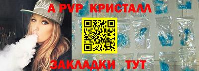 ГАЛЛЮЦИНОГЕННЫЕ ГРИБЫ Донецк