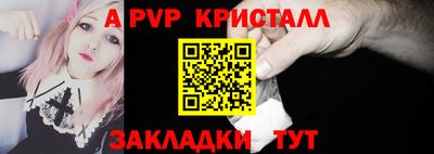 ПСИЛОЦИБИНОВЫЕ ГРИБЫ Дубна