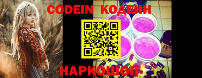 наркотики Донской