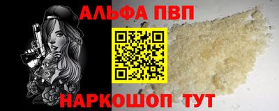ПСИЛОЦИБИНОВЫЕ ГРИБЫ Дубна