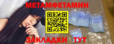 ГАЛЛЮЦИНОГЕННЫЕ ГРИБЫ Донецк
