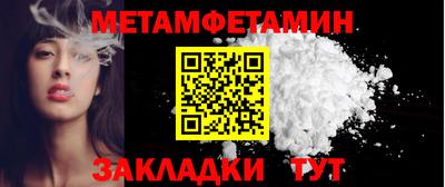 ПСИЛОЦИБИНОВЫЕ ГРИБЫ Дубна