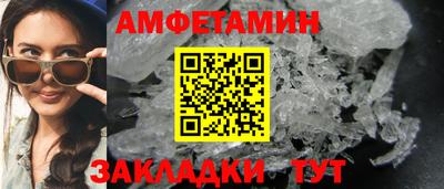 наркотики Донской
