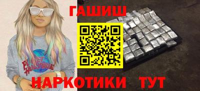 ПСИЛОЦИБИНОВЫЕ ГРИБЫ Дубна