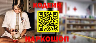 ПСИЛОЦИБИНОВЫЕ ГРИБЫ Дубна