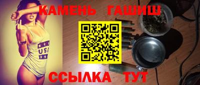ПСИЛОЦИБИНОВЫЕ ГРИБЫ Дубна