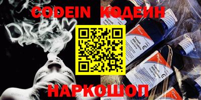 ПСИЛОЦИБИНОВЫЕ ГРИБЫ Дубна
