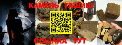 ПСИЛОЦИБИНОВЫЕ ГРИБЫ Дубна