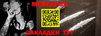 ПСИЛОЦИБИНОВЫЕ ГРИБЫ Дубна