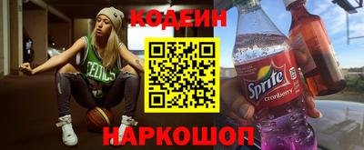 ПСИЛОЦИБИНОВЫЕ ГРИБЫ Дубна