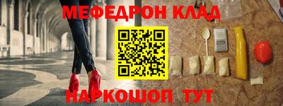 ГАЛЛЮЦИНОГЕННЫЕ ГРИБЫ Донецк
