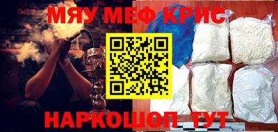 наркотики Донской