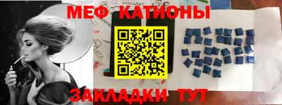 ПСИЛОЦИБИНОВЫЕ ГРИБЫ Дубна