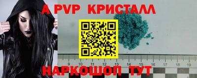 ПСИЛОЦИБИНОВЫЕ ГРИБЫ Дубна