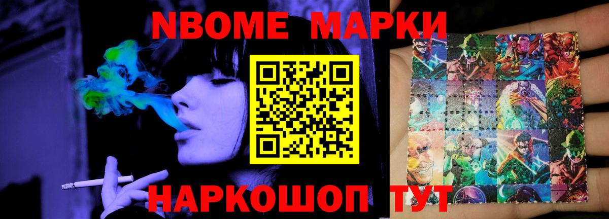 ЛСД экстази ecstasy  ЛСД экстази  Заводоуковск  Вход с VPN 